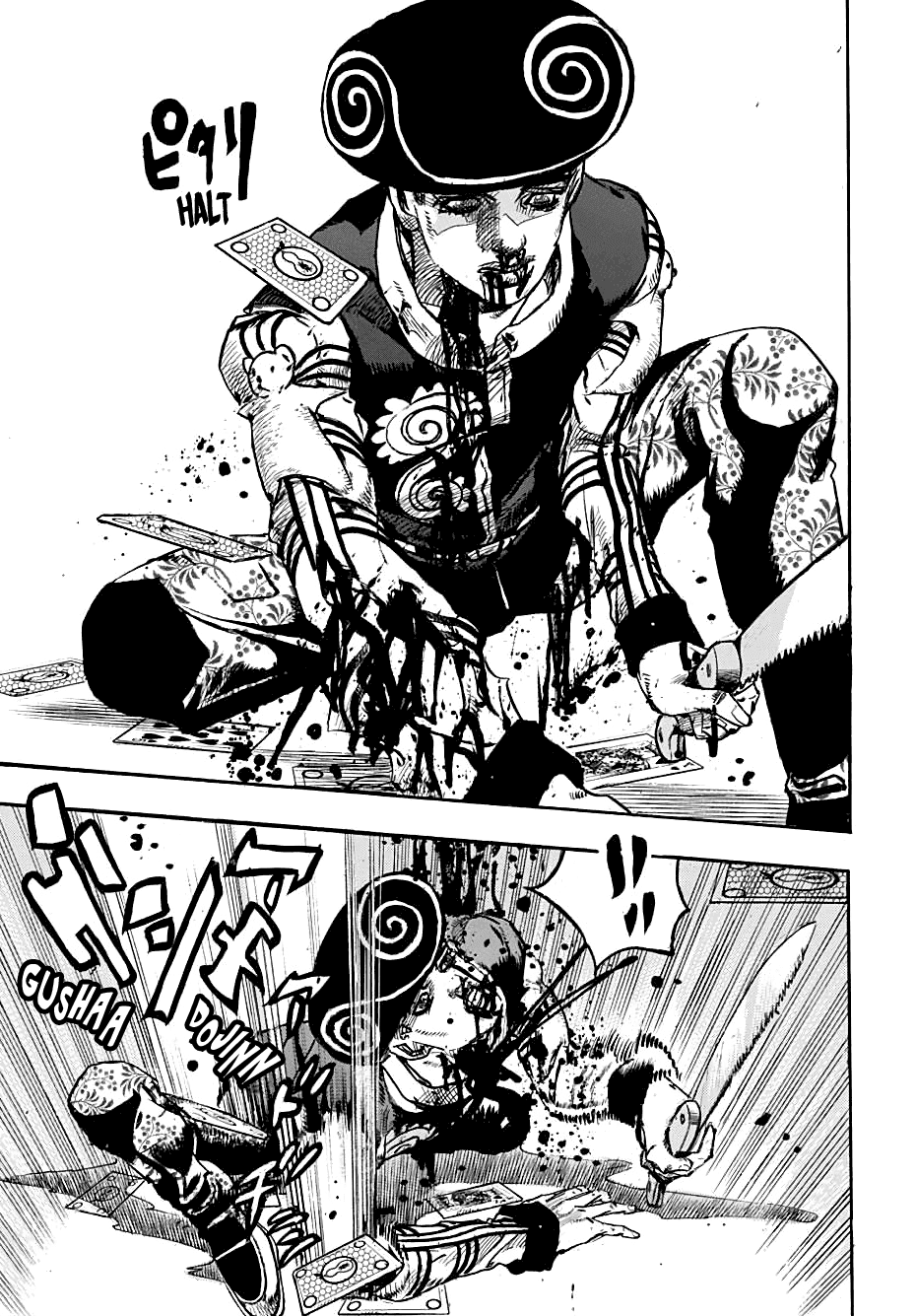 Jojos Bizarre Adventure Part 8 Jojolion Chapter 107 18